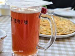 -京北渔家傲
