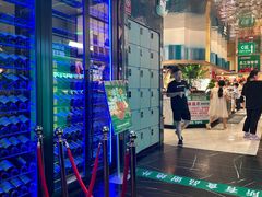 -亚马逊海鲜自助(梅溪湖步步高店)