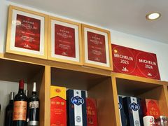 -虎哥私房菜(馒头山店)