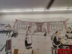 -李叁面馆(妇幼店)