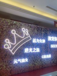 -丽都整形美容医院·全国连锁旗舰店