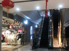 -北京利生体育商厦