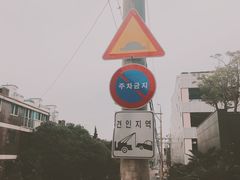 -真情鲍鱼海鲜汤