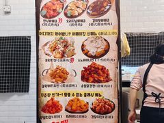 -富乐满韩国正宗炸鸡韩国料理(虹泉路店)