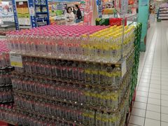 -华润万家(朱雀大街店)