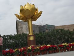 -金莲花广场
