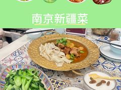 -阿拉丁新疆风味餐厅·清真(罗廊巷店)