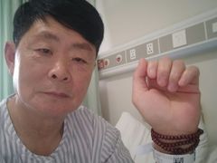 -上海市普陀区中心医院