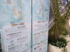 -万达广场(南昌红谷滩店)