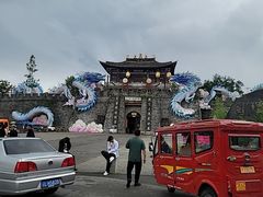 -天龙八部武侠城