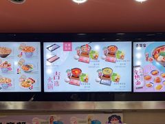 -吉野家(黑牛城道店)