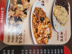 -香港饭店0410(明洞店)