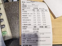 -双合园·海鲜水饺青岛菜(上清路店)
