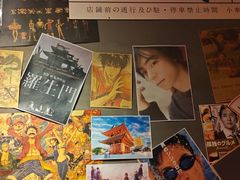 -白石的深夜食堂(济南万象城店)