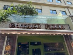 -Gather pizza