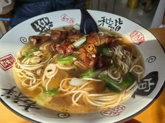 大肠面-姐妹面馆(水澄路店)