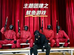 -兵魂·室内真人CS枪战俱乐部·团建·军事轰趴馆