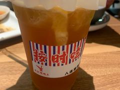 -先记烧鹅王·本地粤菜(福永店)