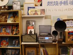 -风雨书店(下城店)