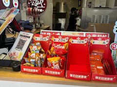 -蜜雪冰城(东靖路地铁站店)
