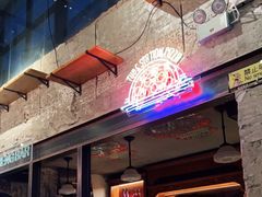 -Tubestation站点比萨(五道营店)