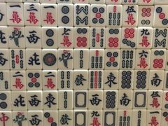 -美芝莲(东方宝泰店)