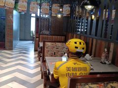 -湘当爱·鲜煮现炒(松岗立业路店)