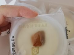 孙尼额芬白糕-祥禾饽饽铺·中式糕点(北京来福士店)