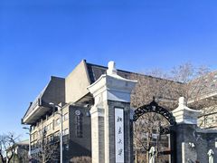 -北京大学东门(地铁站)