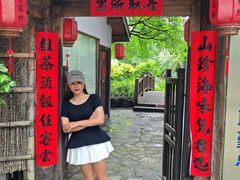 -大自然(鲁家村店)