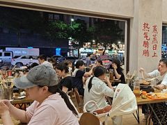 -黔哆哆地摊酸汤火锅(清湖店)