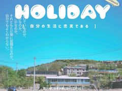 -北京金海湖景区