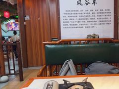 -寻乡迹· 湖南家宴(竹坑店)