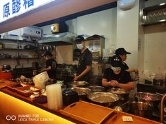 -原醪糟民俗小吃(金沙港湾店)