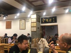 大堂-金生隆(六铺炕店)