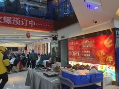 -潇湘楼(环保园店)