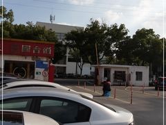 -名骏车业(新区玉山店)