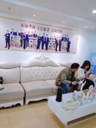 -南京健丽·去眼袋医疗美容机构