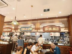 -老通城豆皮大王(吉庆街店)