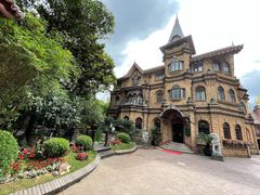 -马勒别墅饭店(静安寺店)