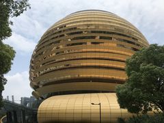 -杭州国际会议中心洲际酒店-原素全日餐厅(解放东路店)