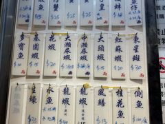 -凤城康记饭店