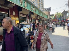 -清真·马安军辣子牛肉面