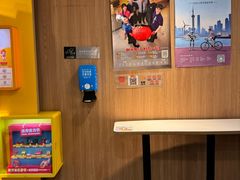 -麦当劳(世纪汇广场店)