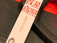 -超级猩猩健身·团课(国贸店)