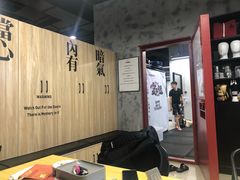 -24KiCK格斗学院(博泰店)