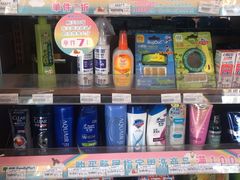 -全家便利店(法华寺街店)