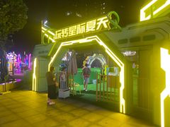 -大族广场Mall&More