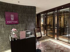 -浙江安吉JW万豪酒店·万豪中餐厅