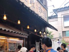 -金龙咖喱
